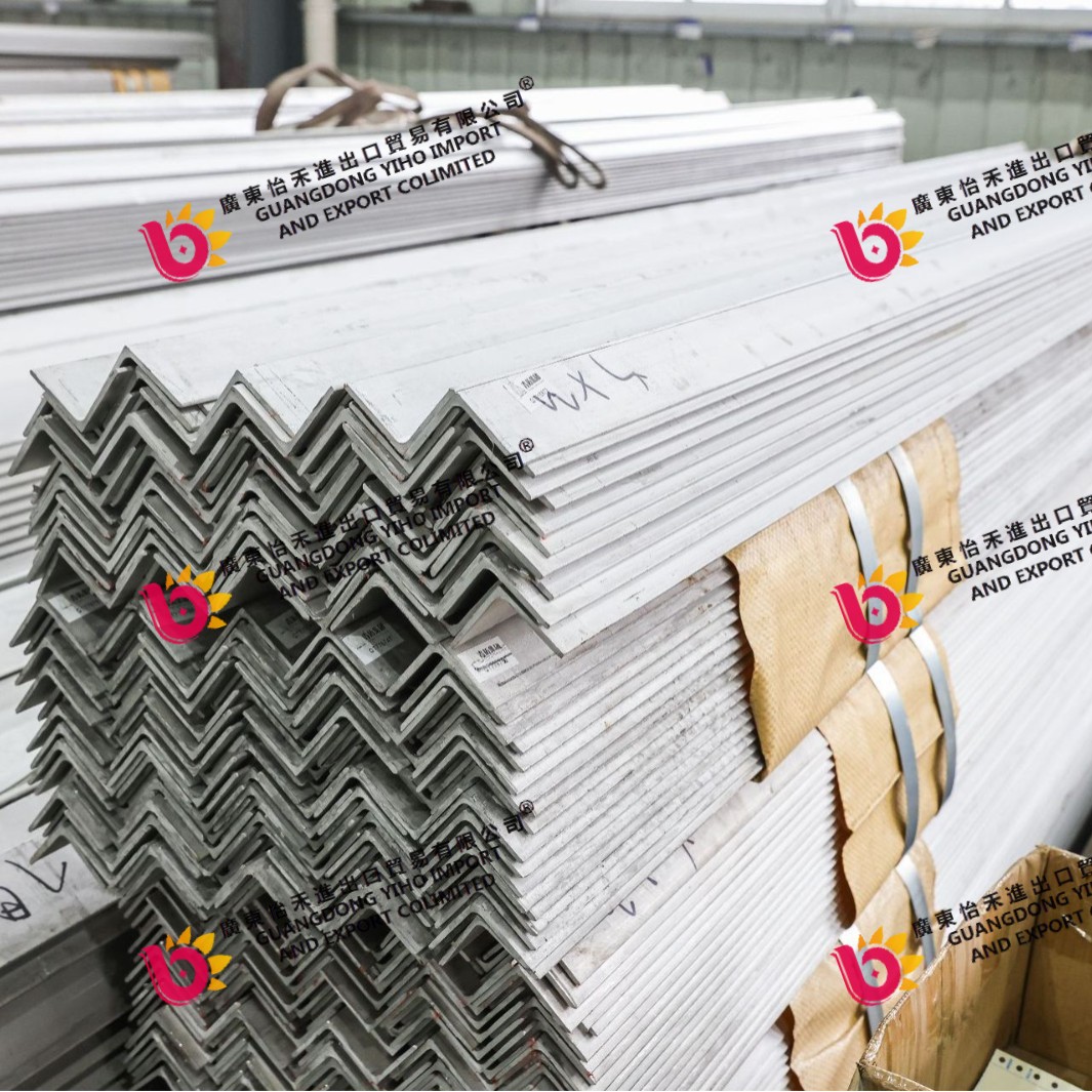 yihoAva's tweet image. Stainless Steel Angle Bars
High-quality, corrosion-resistant, and available in various sizes. Direct factory shipping for affordable prices and fast delivery.
📧 yihoava@outlook.com
 yihogroup.cn
#StainlessSteel #AngleBar #Durability #CorrosionResistance #FactoryDirect