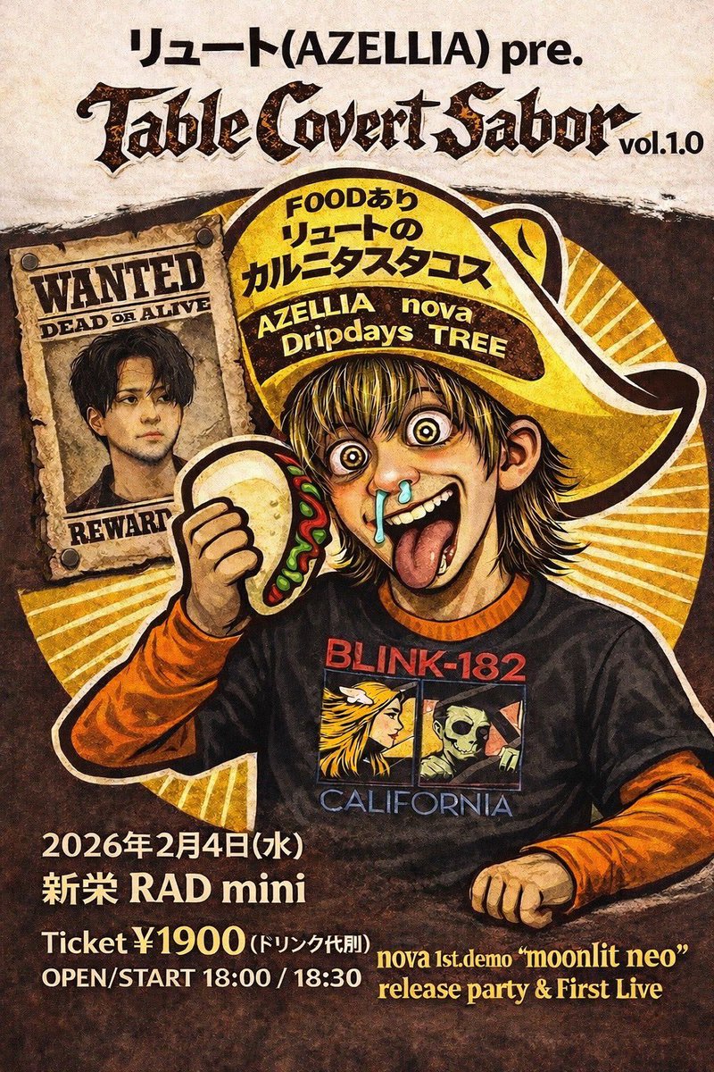 tree3_3official's tweet photo. 本日です！

取り置きはDMにて✉️ https://t.co/tG7zJhPO10