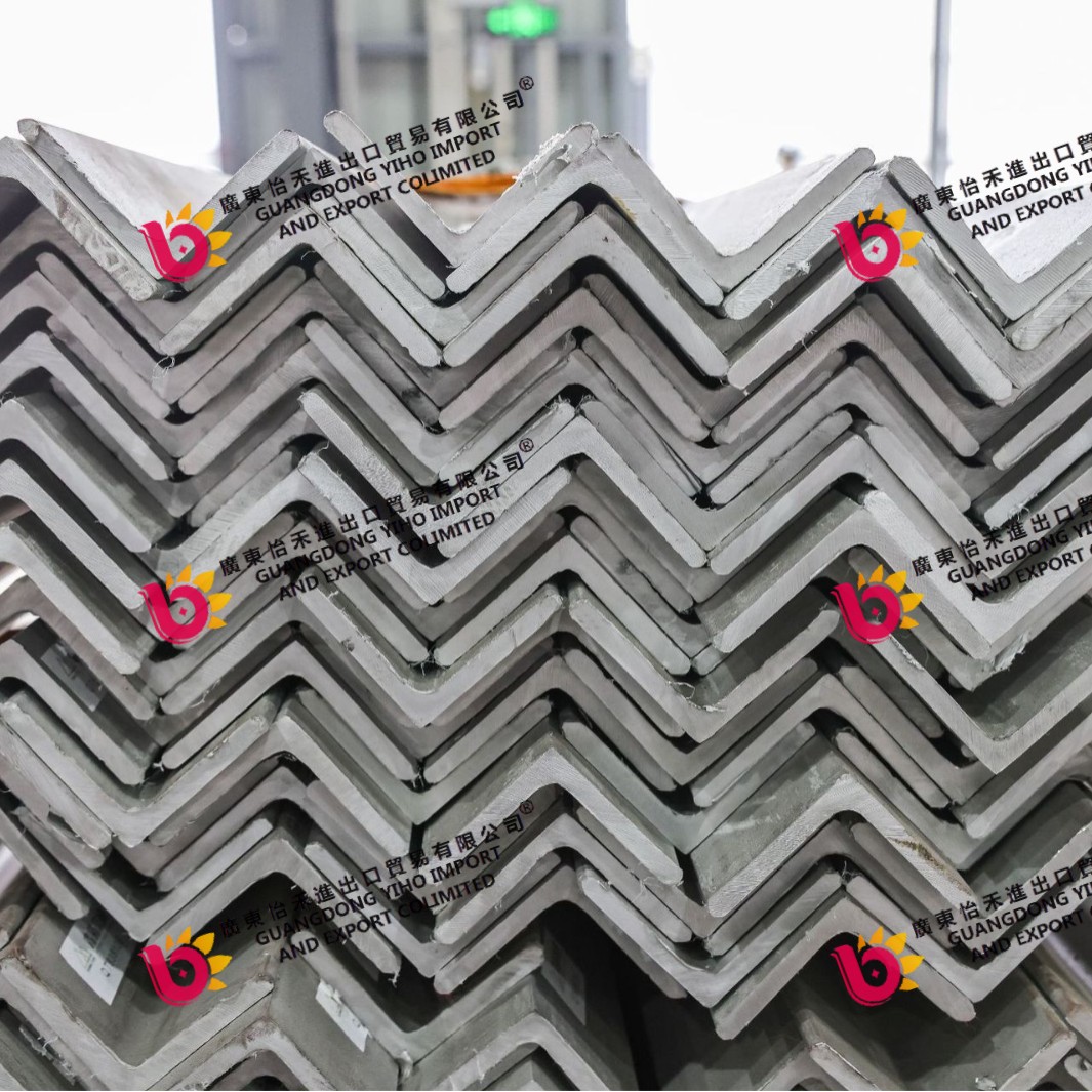 yihoAva's tweet image. Stainless Steel Angle Bars
High-quality, corrosion-resistant, and available in various sizes. Direct factory shipping for affordable prices and fast delivery.
📧 yihoava@outlook.com
 yihogroup.cn
#StainlessSteel #AngleBar #Durability #CorrosionResistance #FactoryDirect