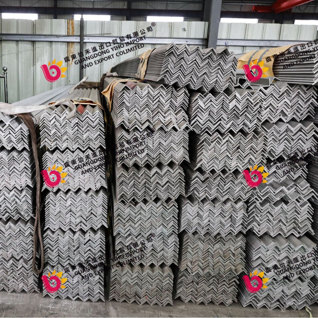 yihoAva's tweet image. Stainless Steel Angle Bars
High-quality, corrosion-resistant, and available in various sizes. Direct factory shipping for affordable prices and fast delivery.
📧 yihoava@outlook.com
 yihogroup.cn
#StainlessSteel #AngleBar #Durability #CorrosionResistance #FactoryDirect