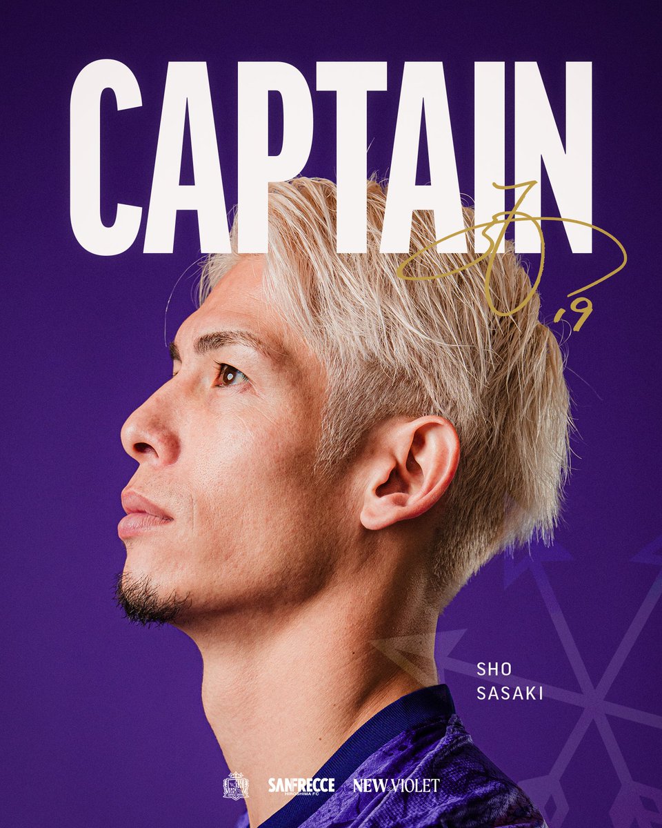 sanfrecce_SFC's tweet photo. 𝐋𝐞𝐚𝐝𝐞𝐫 𝐆𝐫𝐨𝐮𝐩⚽
明治安田J1百年構想リーグのリーダーグループが下記の通り決定いたしましたので、お知らせいたします。

𝐂𝐚𝐩𝐭𝐚𝐢𝐧
#佐々木翔 選手

𝐕𝐢𝐜𝐞 𝐂𝐚𝐩𝐭𝐚𝐢𝐧
#荒木隼人 選手 #川辺駿 選手

𝐋𝐞𝐚𝐝𝐞𝐫 𝐆𝐫𝐨𝐮𝐩 𝐌𝐞𝐦𝐛𝐞𝐫
#大迫敬介 選手 #塩谷司 選手

🔗 https://t.co/aMLnAbsDLR

#sanfrecce
#NEWVIOLET