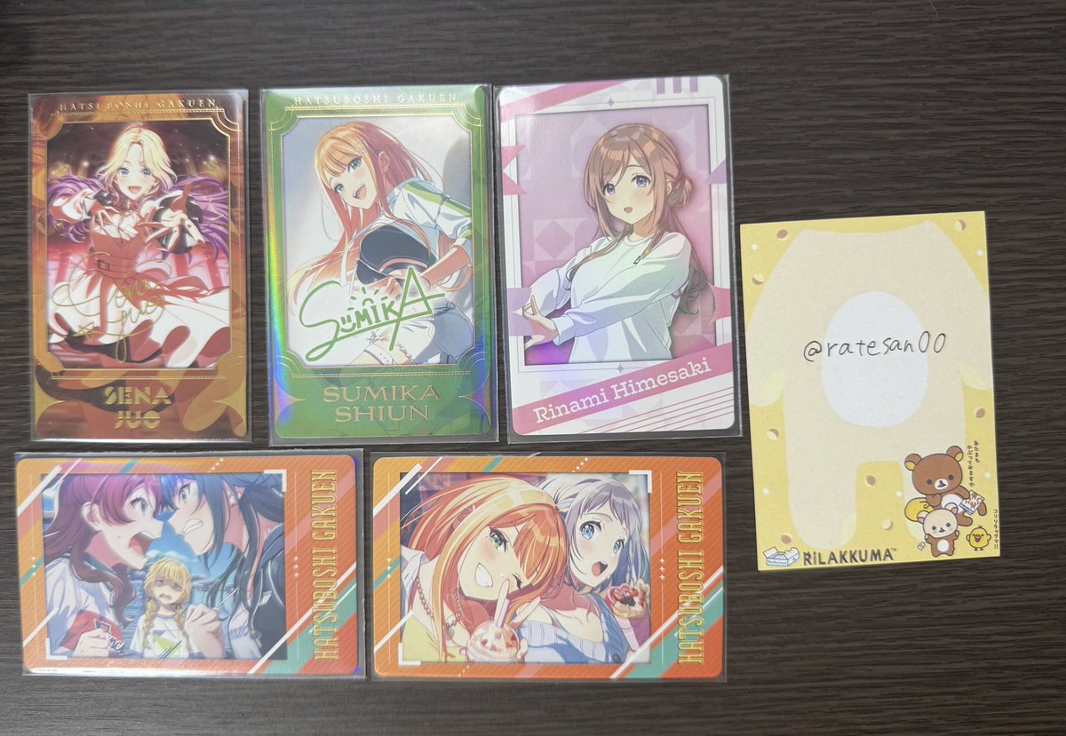 らて tweet media