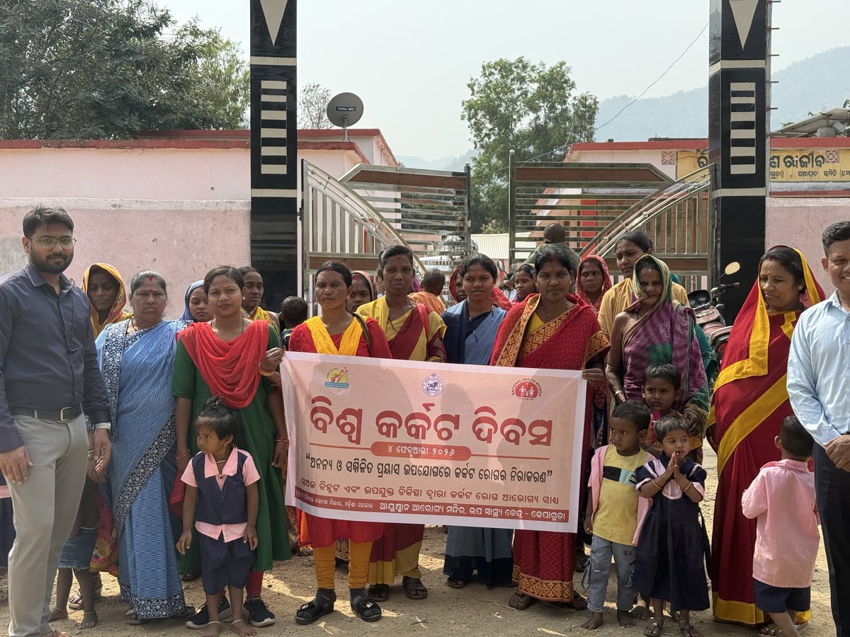 AAMSHCDHEPAGUDA's tweet photo. OBSERVATION OF WORLD CANCER DAY at Dhepaguda Village Under AAM-SHC, Dhepaguda https://t.co/x4PlzPyIvi