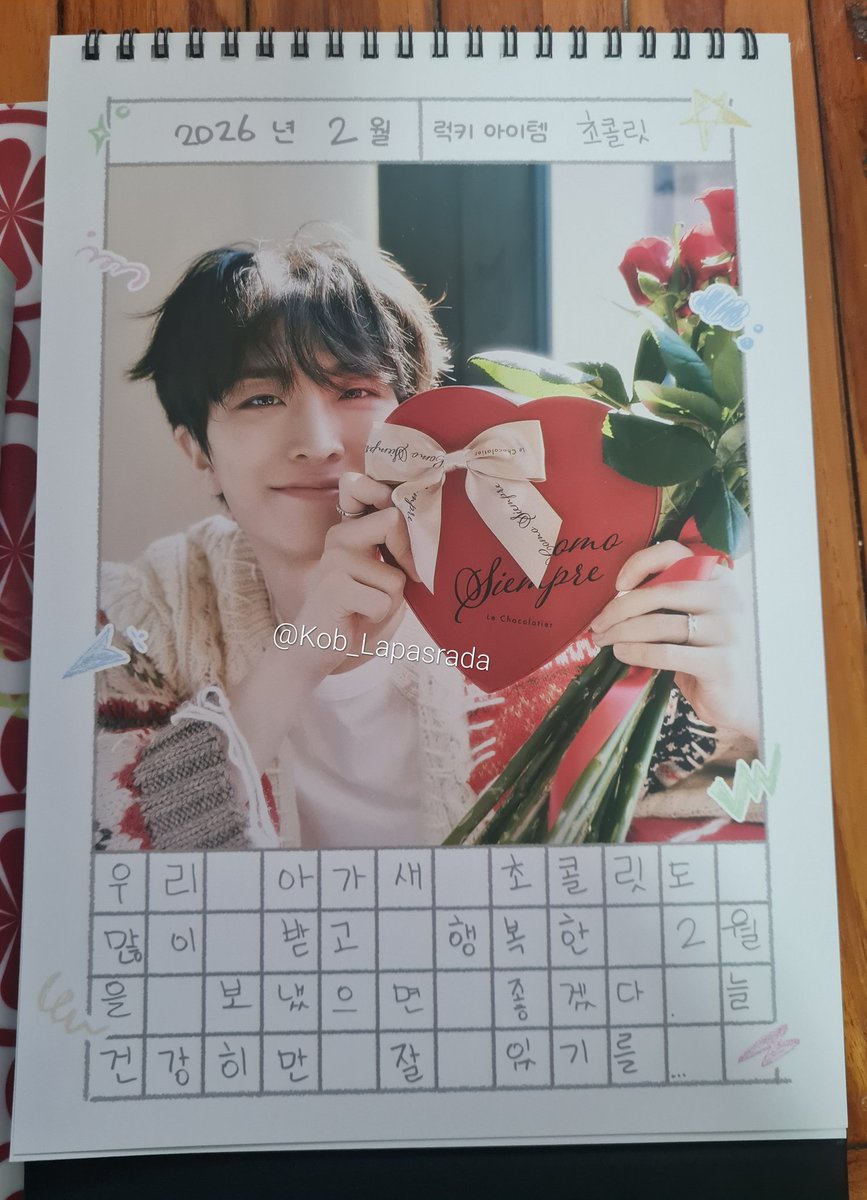 เดือนกุมภาพันธ์ ที่มียองแจ~~~
🌙🦦💚🫶
#We_Will_Wait_for_Youngjae
#영재 #YOUNGJAE #ยองแจ
<a href="/ChoiArs_YJ/">YOUNGJAE</a>