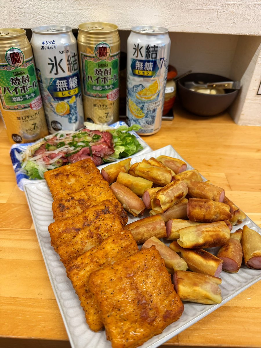 仕事終わってから久々に始めます🍻𐤔𐤔𐤔