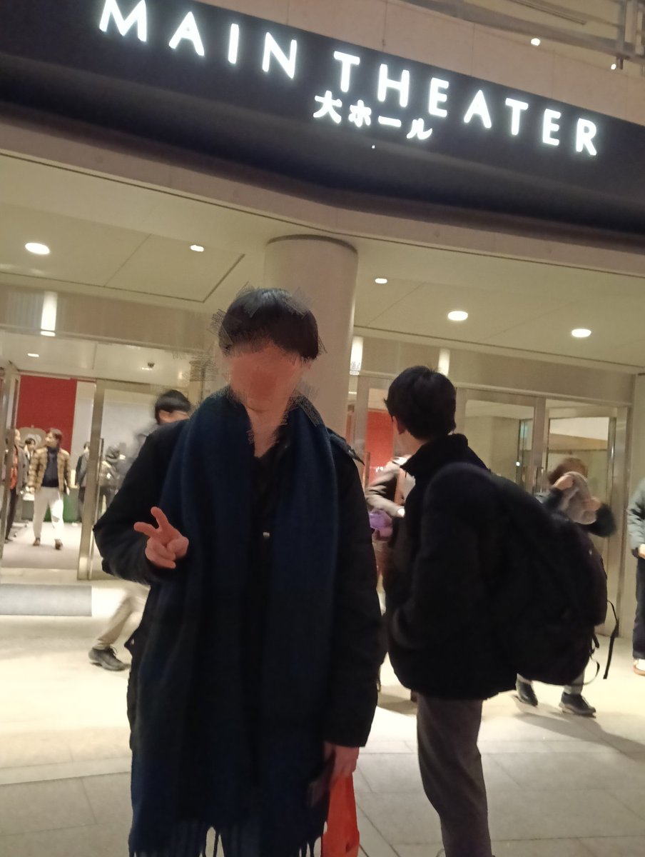 先日北関東大会を観劇しに行きました！
どの高校さんもレベルが高くとても面白かったです！演出から何まで学びになるものばかり…これからの部活に繋げていきます😎❤️‍🔥
写真は右が部員の左が顧問です📸