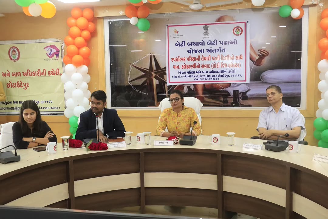 જિલ્લા સેવા સદન ખાતે બેટી બચાવો બેટી પઢાવો અંતર્ગત કોફી વિથ કલેક્ટર” પ્રેરણાત્મક સંવાદ કાર્યક્રમ યોજાયો <a href="/InfoGujarat/">Gujarat Information</a>  @cmogujarat <a href="/collectorcu/">Collector Chhotaudepur</a>