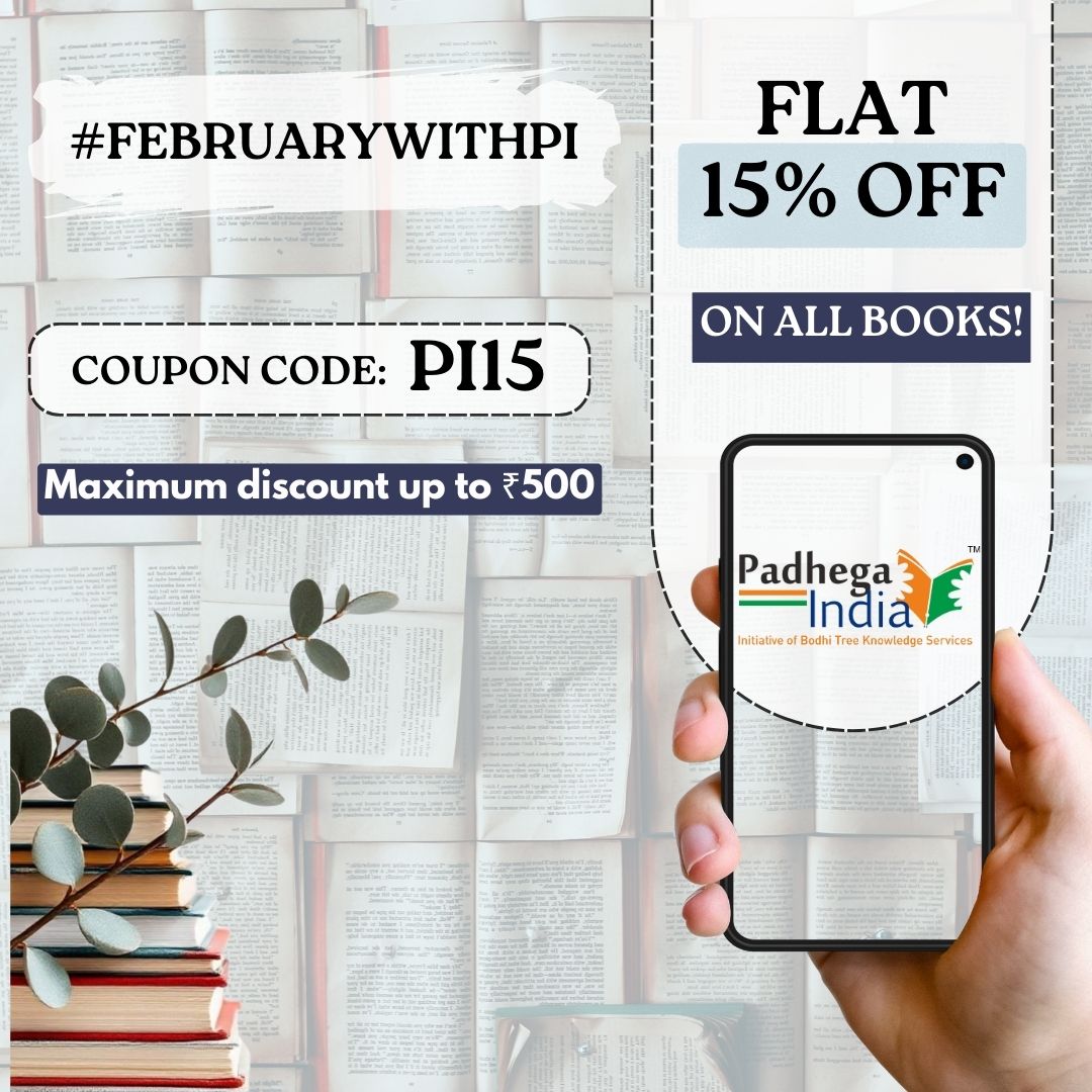 PadhegaIndia_'s tweet photo. #FebruaryWithPI 💖
Dear Readers - There's no better joy than Reading &amp; we as an organisation endeavour to make your reading journey rewarding too. We are happy to offer additional 15% discount on all your orders.
Code 👉 PI15
#BuyOriginal 💮 #BuyFromPI
https://t.co/O0CyYPwB91 https://t.co/lFKe4fFrxz