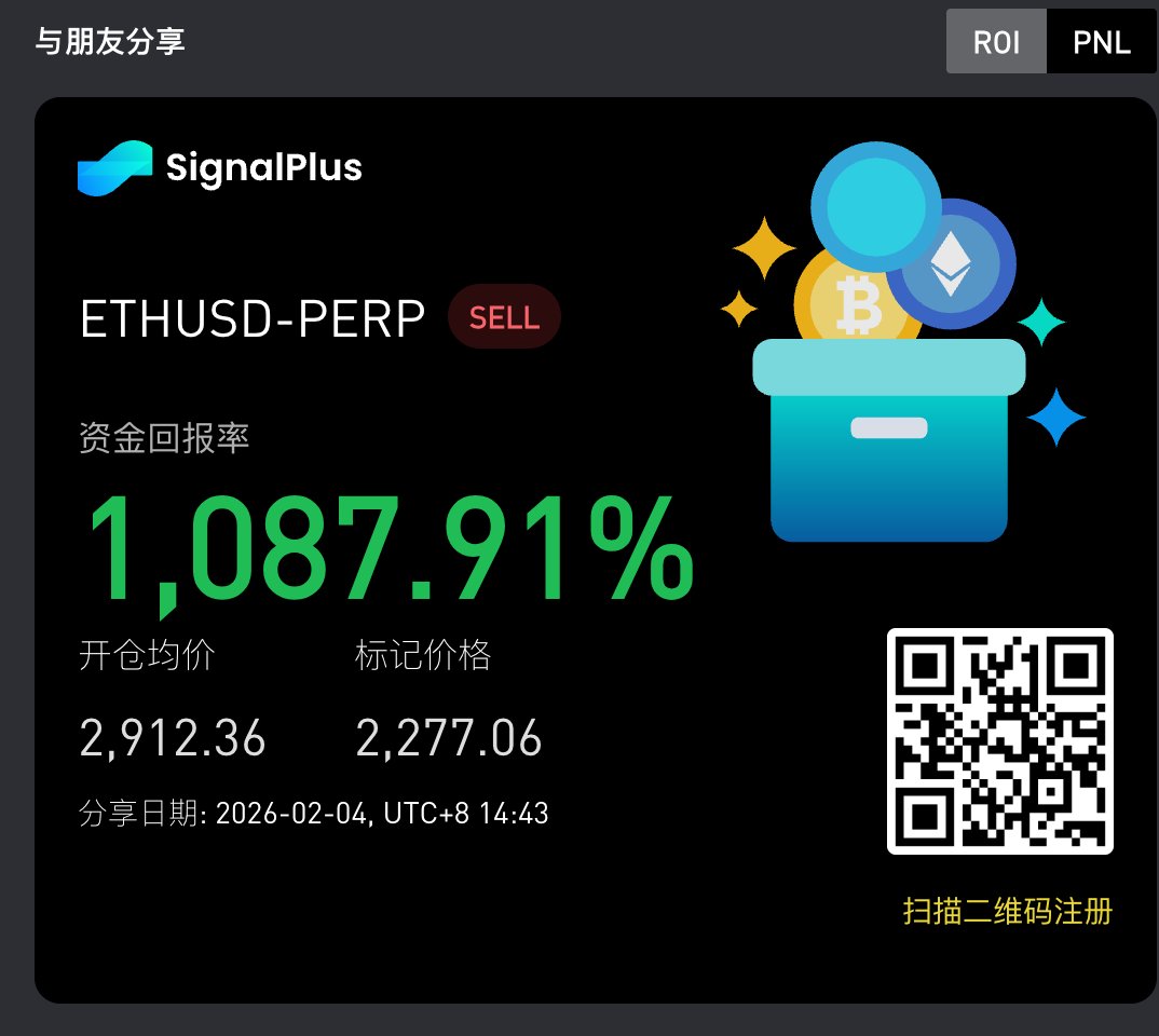 龙心盐 tweet media