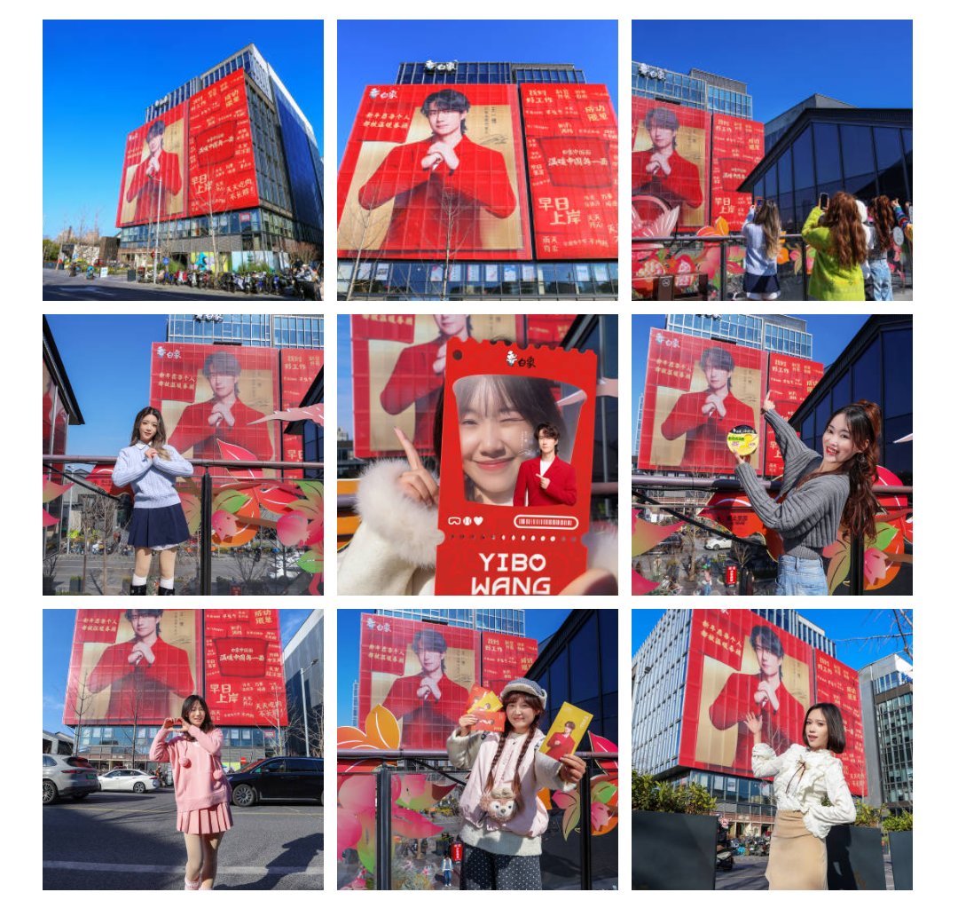 王一博💚 平安喜乐 ✨📍AK(MTJJ) (@shihTzu_YB) / Posts / X