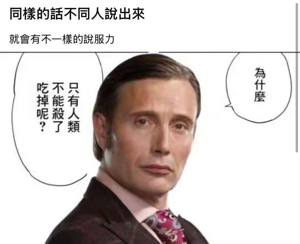 想想doro会怎么做 tweet media