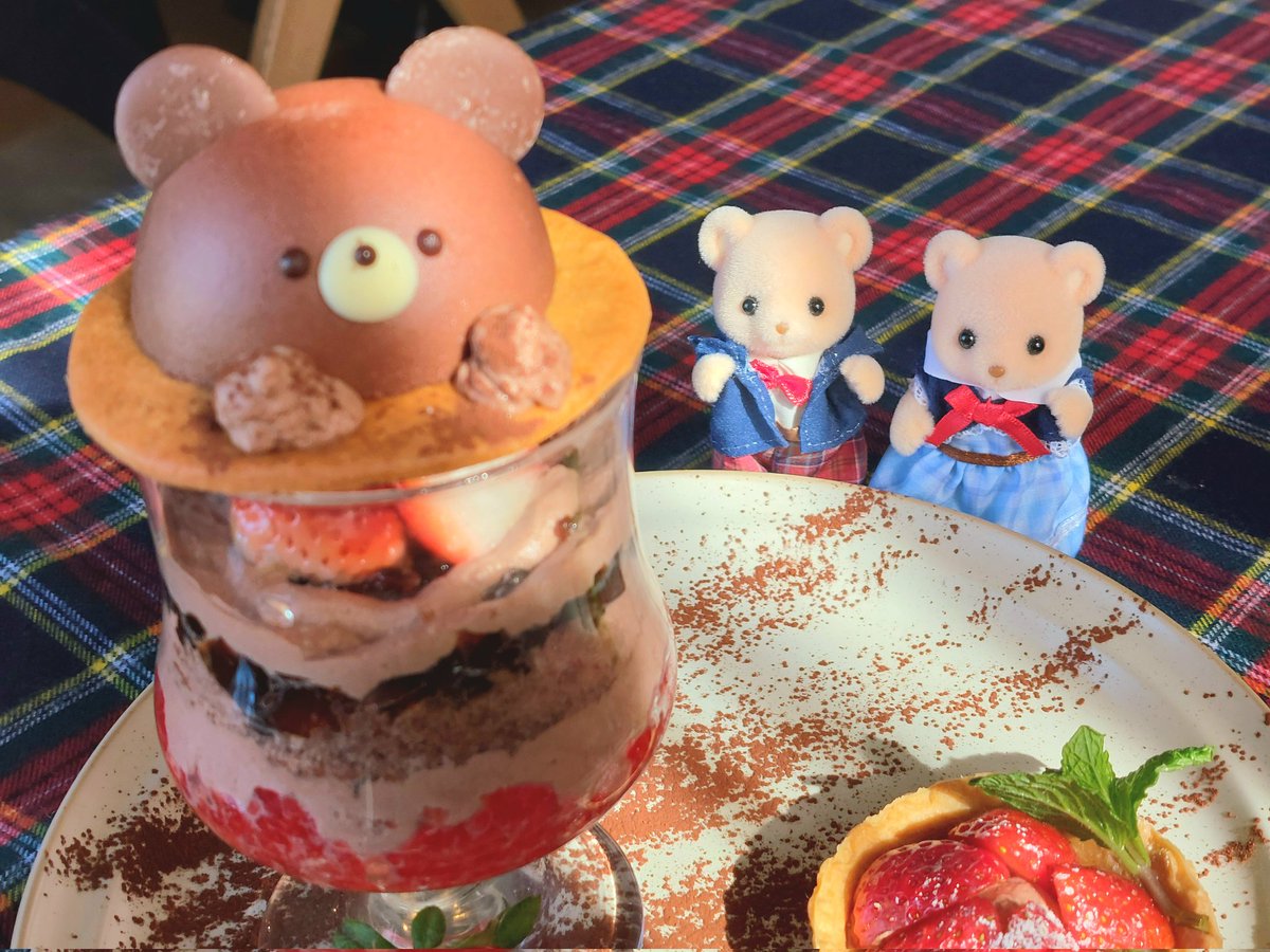 ri_su_co's tweet photo. くまちゃんパフェ🐻‍💝
 
 #シルバニア #sylvanianfamilies https://t.co/tYBGYrAnC1
