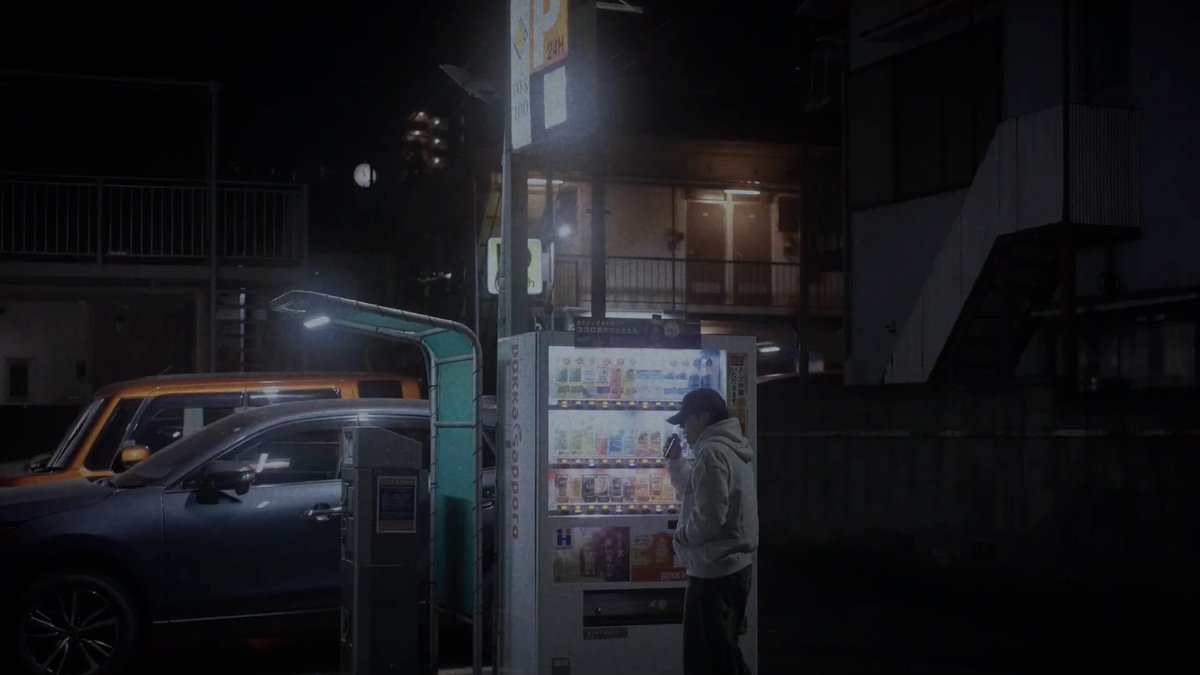 jams_bonbon's tweet photo. 「孤月様」MVロケ地見つけてしまった、。
見覚えがありまして、、
新たな聖地✨️

自販機:ニチエーパーク 笹塚第３
階段: 笹塚三丁目施設近く
他もこの付近にあった!! https://t.co/Ayqg5HsTtx