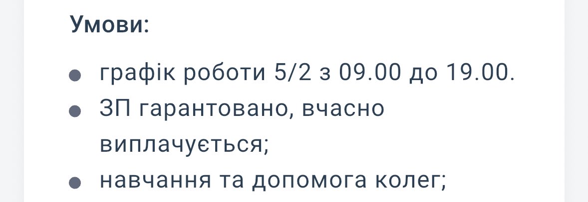 Danzo.🩻 tweet media