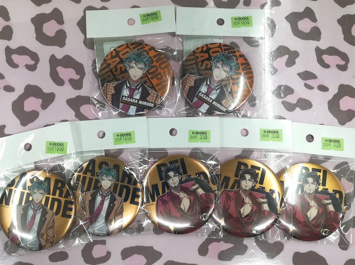 入荷情報】 『ヒプノシスマイク』 ✨ファンミ缶バッジ✨ 纏まって入荷