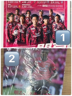 株式会社ミツキ tweet media