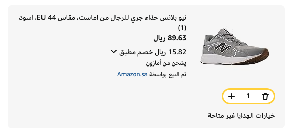 خبير العروض tweet media