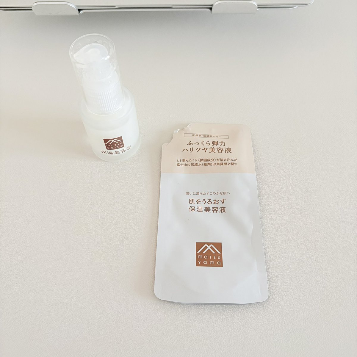 Post by くしな ☀︎ ミニマリスト on X: 詰め替え完了