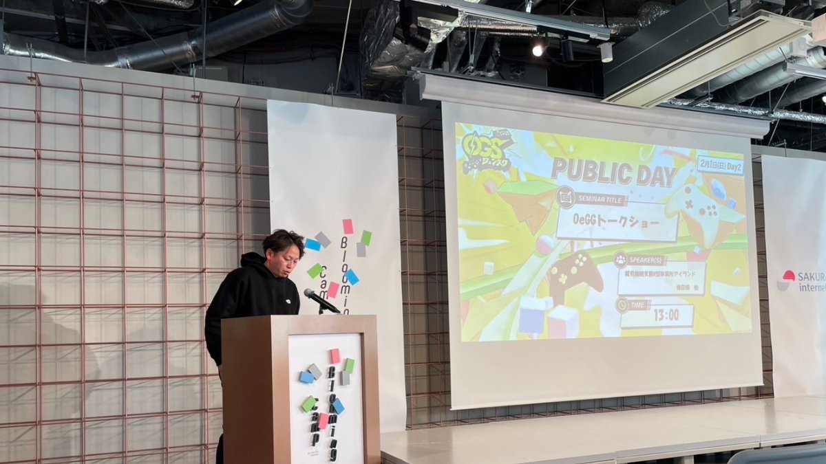 就労継続支援B型事業所アイランド tweet media