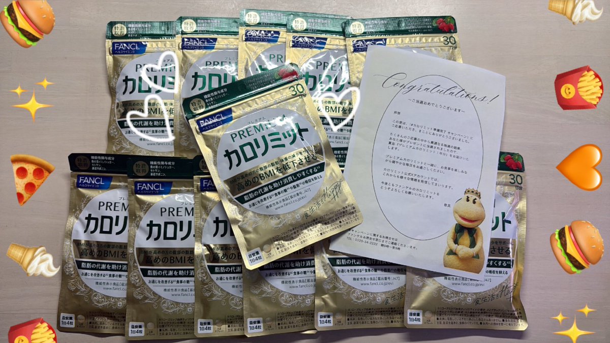 きむら🫧 tweet media