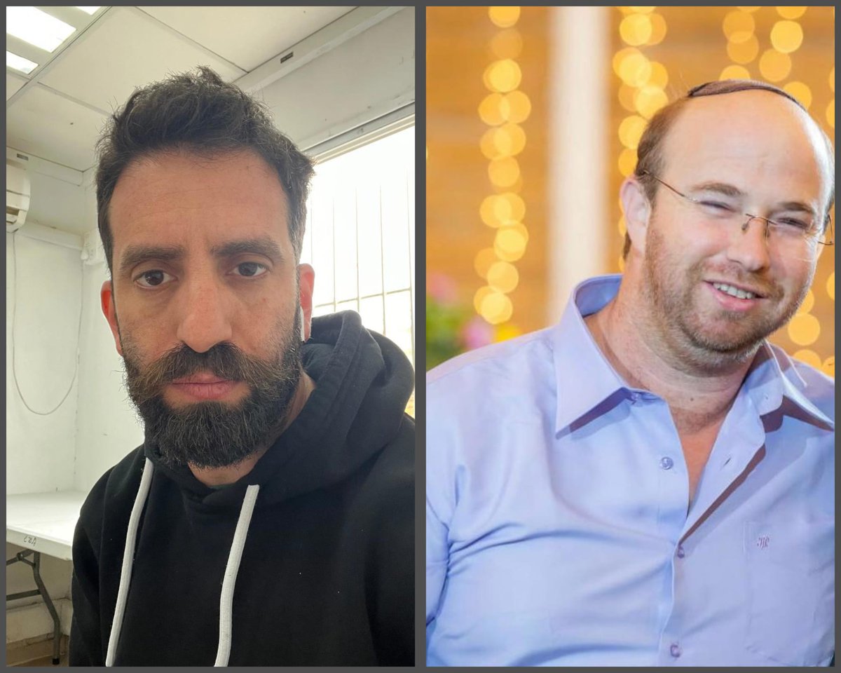 היום לפני שנה הגיבורים האלה נפלו
המעט שאפשר לעשות זה לזכור אותם

4.2

עפר יונג
אברהם צבי צביקה פרידמן