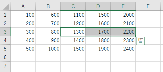 #Excel #使い方 #ショートカットキー

「Ctrl + Shift + →」とは？
↓
現在のデータ範囲の右端列のセルまで選択範囲を拡張する
↓
Excelショートカットキー全解説🚩
i-skillup.com/excel/key/c/?s…

講座(YouTube)🚩
youtube.com/playlist?list=…