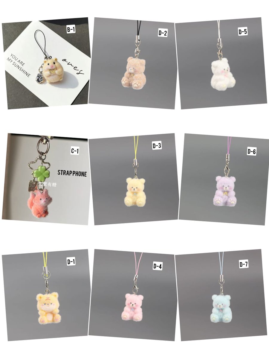 cherryrosesunfl's tweet photo. [OPEN PO] KEYCHAIN &amp; STRAP PHONE ANIMALS DOLL 🇨🇳

💰PRICE LIST💰
Kode A, B, C = 23K DP 10k 
Kode D = 20K DP 8K

Kode A &amp; D min terisi 10pcs (mix tiap kode)
Kode B &amp; C min terisi 5pcs (tiap kode)

 Katalog
https://t.co/lfRtgZJpGR

⏰ Close 17 Februari 2026
❌️packing/cancel❌️ https://t.co/3IwIYLqmXC