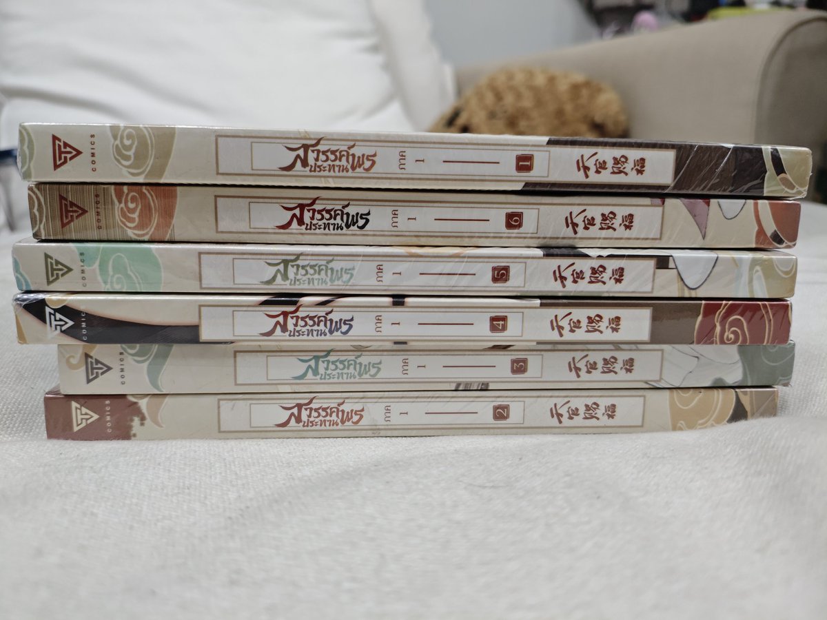 ShenYue1995's tweet photo. ขาย การ์ตูน สวรรค์ประทานพร
#สวรรค์ประทานพร comic ในซีล (มือ1 มีซีลแตก ไม่หลุดซีล)
ใครกริบ ผ่านได้เลยค่ะ
ภาค1 ยกชุด 6 เล่ม = 900 รวมส่ง (speed-d/ลงทะเบียน)
#sensebook https://t.co/h1dM0gxOg1