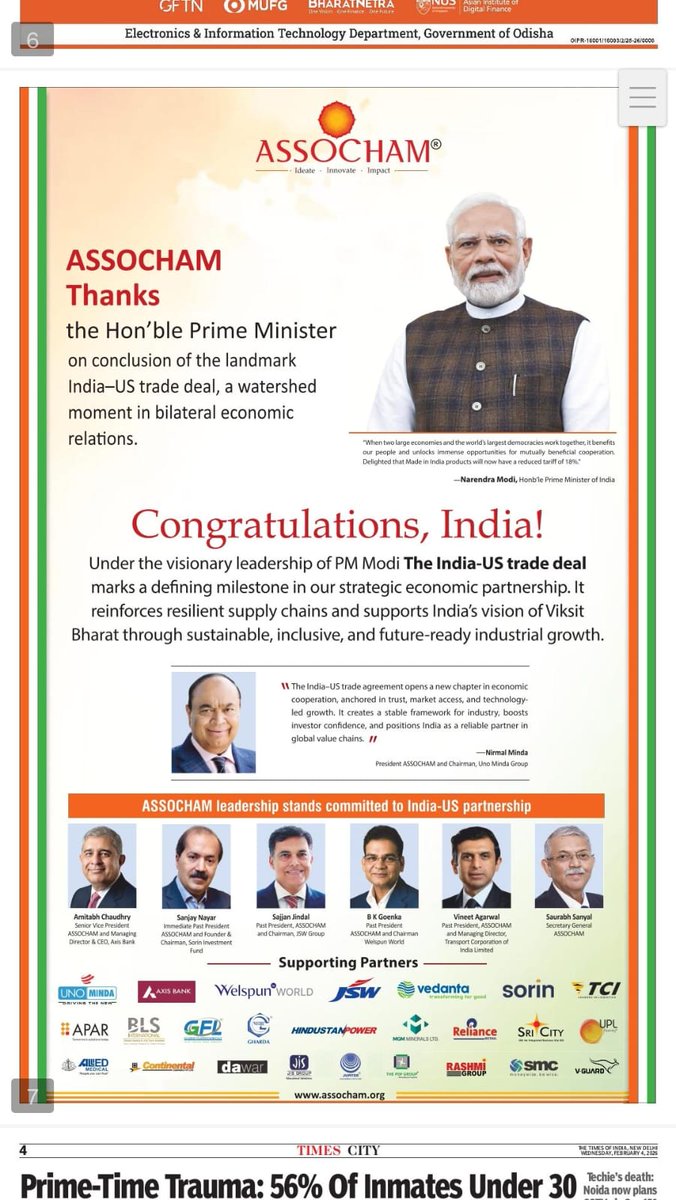 ASSOCHAM tweet media