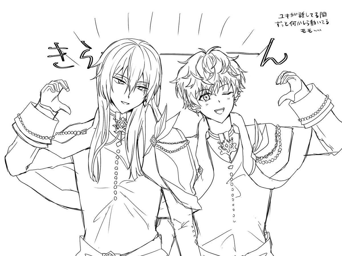 今更ながらアイナナ写経  りばれMCの🍑ちゃんずっと動いててよかった