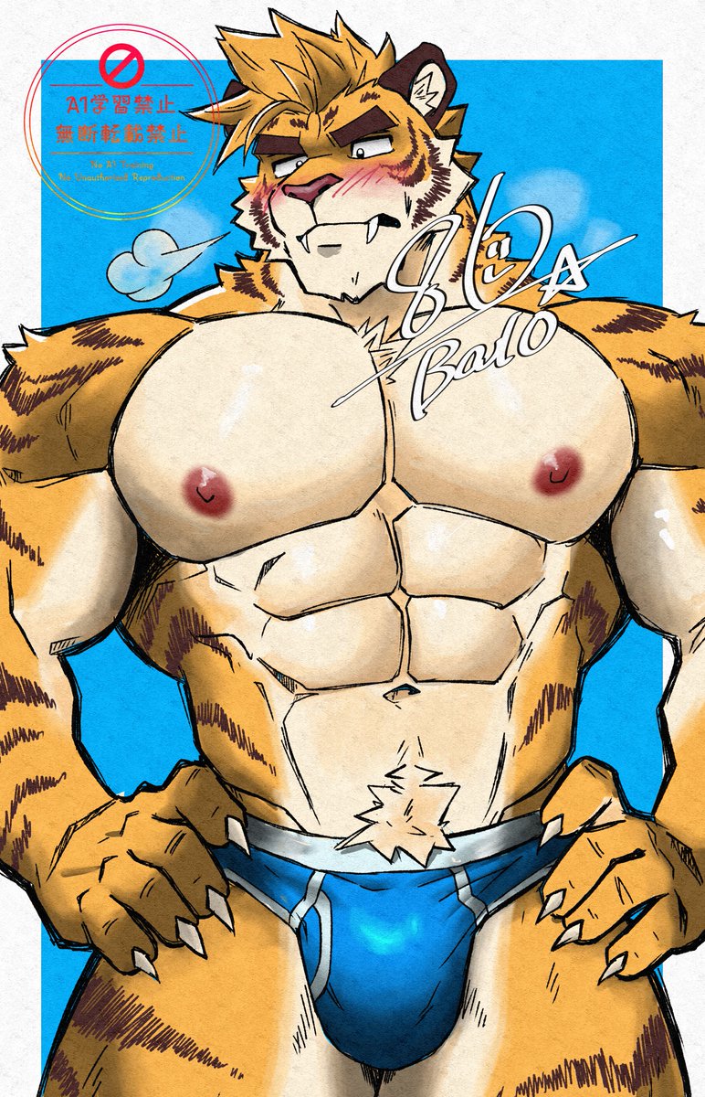 🥟バロ🥟 tweet media