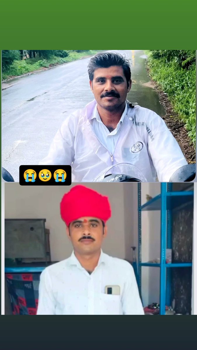TejaramRabari's tweet photo. #बाड़मेर #गुड़ामालानी क्षेत्र में बांटा गुड़ामालानी सड़क पर बहुत दुःख द समाचार 
भंवरारामजी  देवासी पालियाली का सड़क दुघर्टना में जाना अत्यंत दुःखद समाचार 
भगवान् दिव्य आत्मा को शांति प्रदान करे परिवार को हिम्मत दें 🙏🥹 https://t.co/pDnTmeeWeA