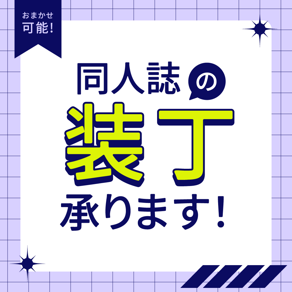 きょじの tweet media