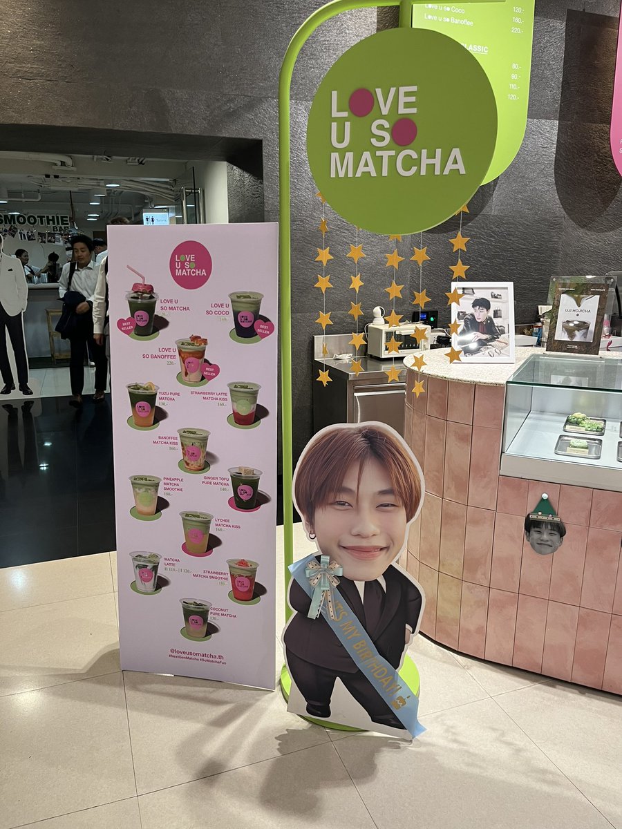 staywithouroad's tweet photo. น่ารักมากกกก รีบมาเร็วทุกคน ได้โดนัทฟรีด้วยน้า ถ้าไปเขียนรีวิวในgoogle😍🩷ของจากโปรเจคน่ารักสุดๆๆ 

📍love you so matcha ตึกGMM

#OFFROAD #ออฟโรด #OffroadKTP #DaouOffroad 
 #Offroad26LetsGrow #OffroadBD26thProject https://t.co/J50lsXEipY