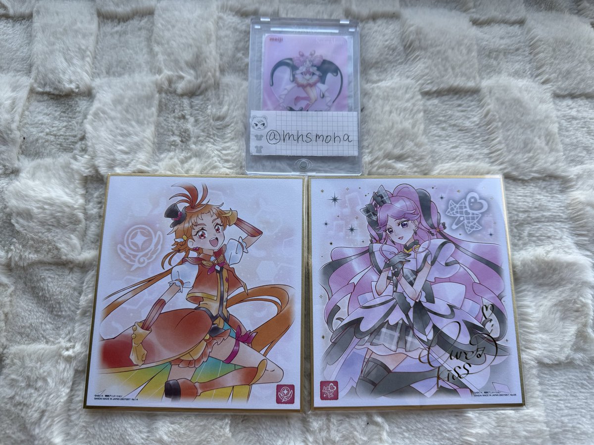 み ー あ ⭐️(通知不良) tweet media