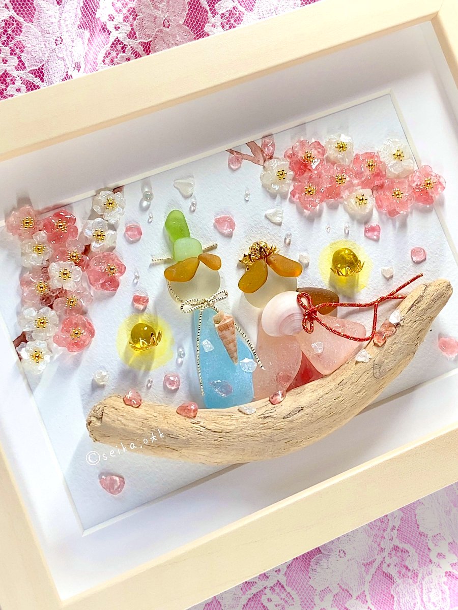 少し早めのひなまつり🎎ヾ(OωO)🌸 ✨💖🌸🍒💛💘🦋🌈💖✨ #シーグラス