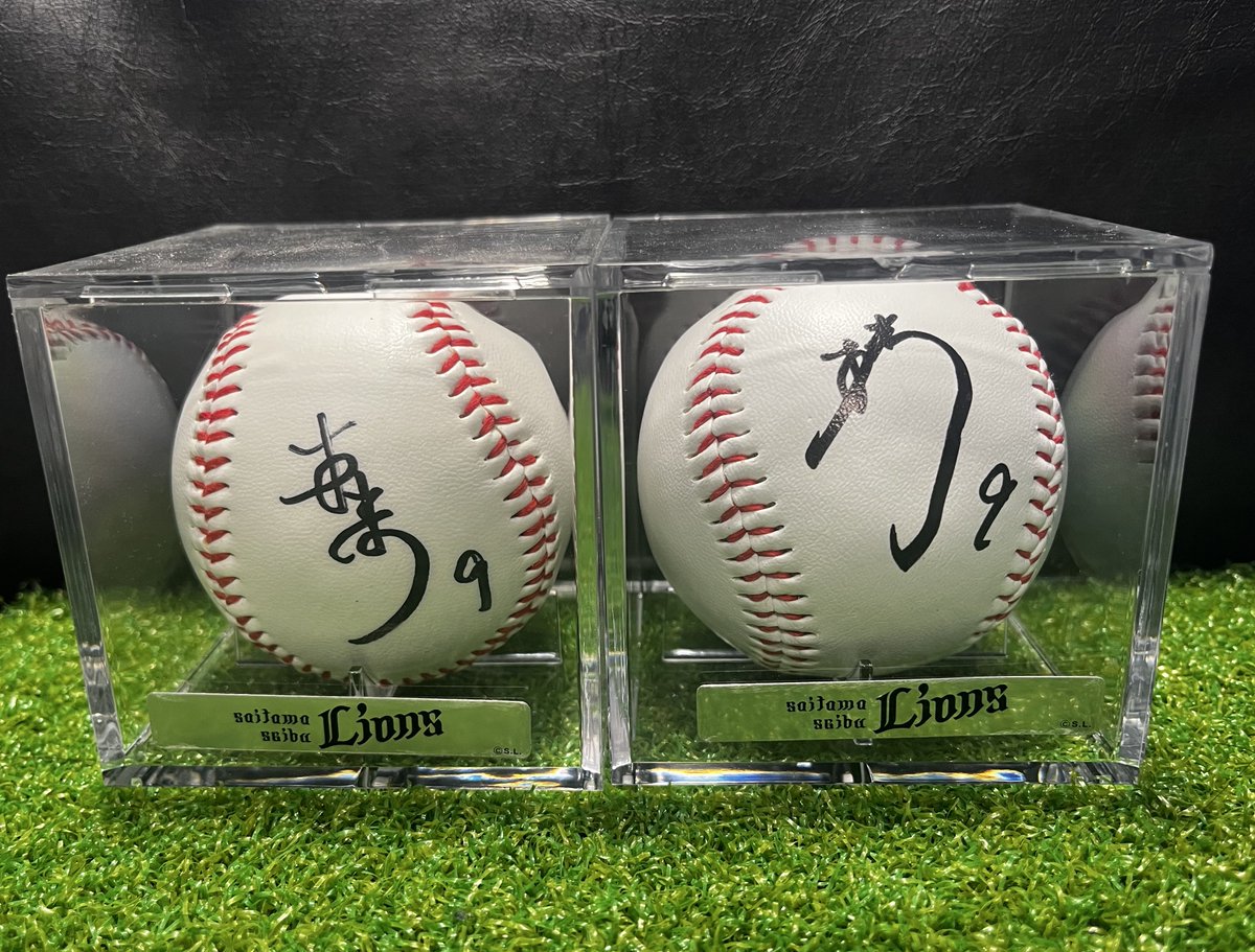 サインが変わった蛭間選手。ルーキーイヤーの2023との比較です。←2023