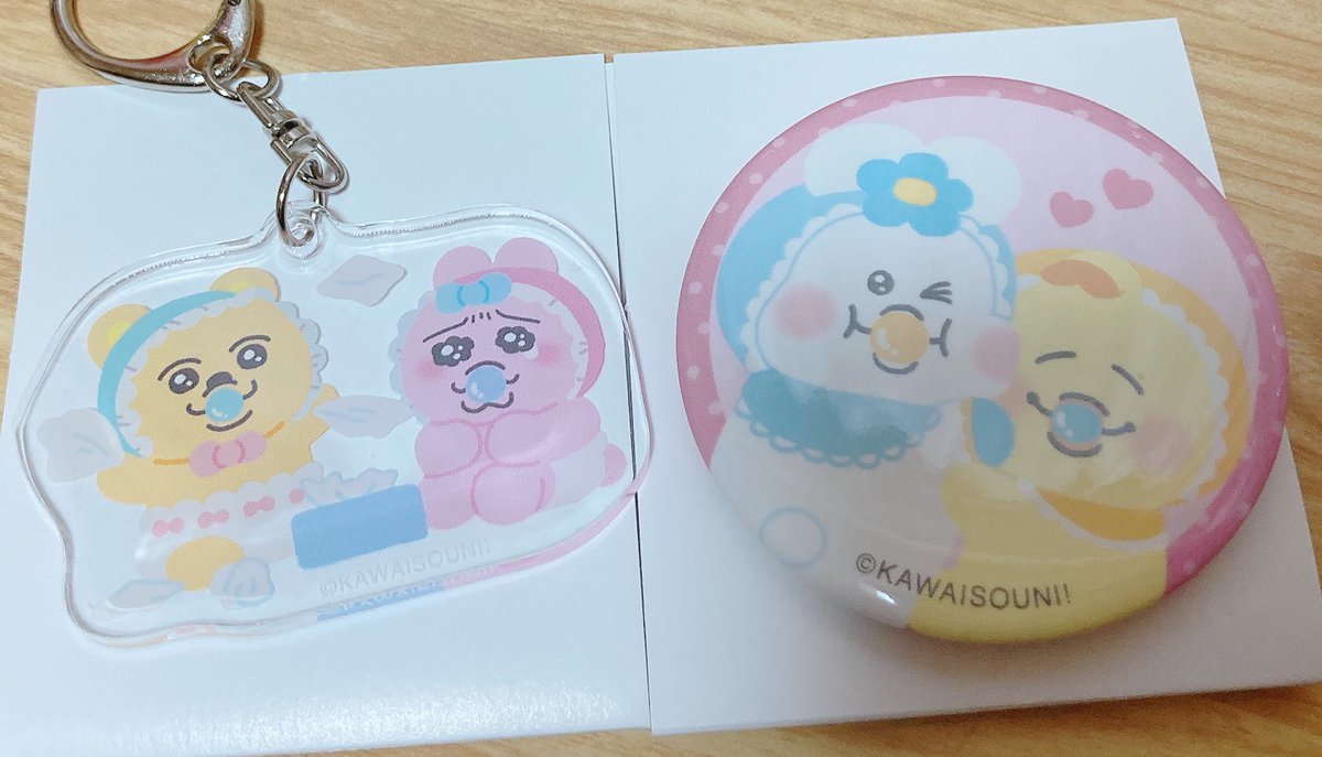 まろちゃん🐹 tweet media