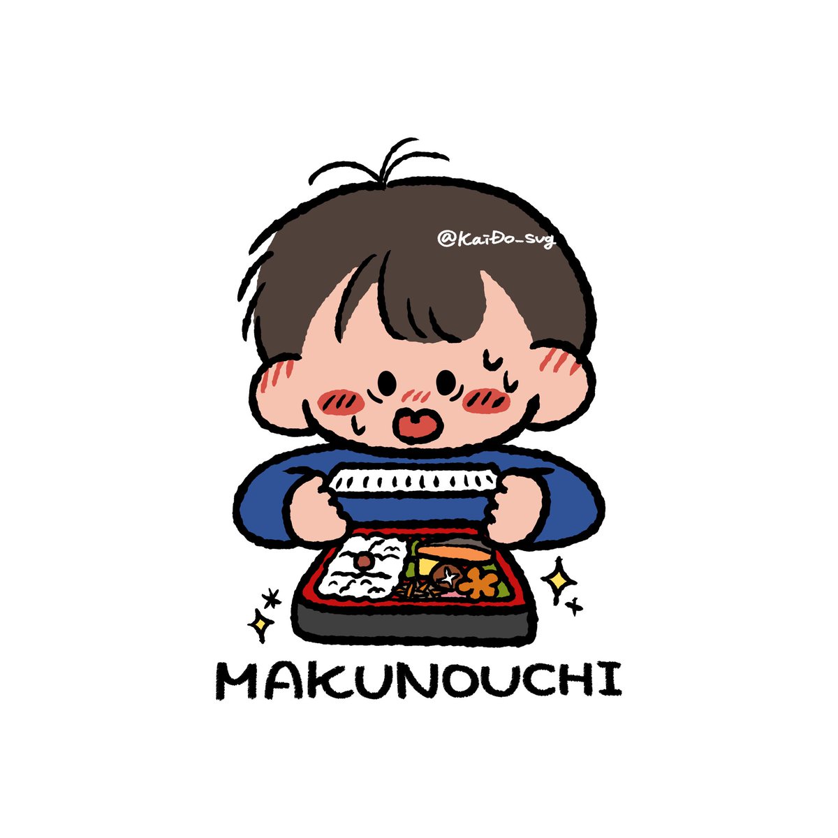 海棠ゆたか.svg (@kaido_svg) on Twitter photo 