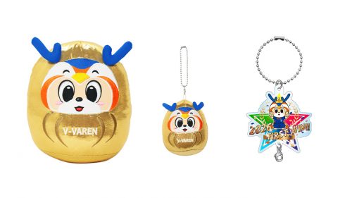 く*こ様 Vファーレン長崎　金のヴィヴィくん、だるまキーホルダー、ヴィクトリーヴ 🔷新・グッズ情報🔶 【勝利時限定‼】 幸運のヴィヴィくんだるまが金色