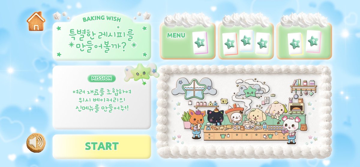 วันนี้น้องวิชเปิดครัวให้เราเปนเชฟเองด้วย ในครัวจะมีวัตถุดิบแบบแรนด้อม + วัตถุดิบพิเศษ ให้เราอบขนมใส่เตา แล้วจะออกมาเปนเมนูที่แตกต่างกันเลย ลองเล่นดูน้า 🥣🥚🧈🥖🥛🍞

wish-bakery.com/baking-wish