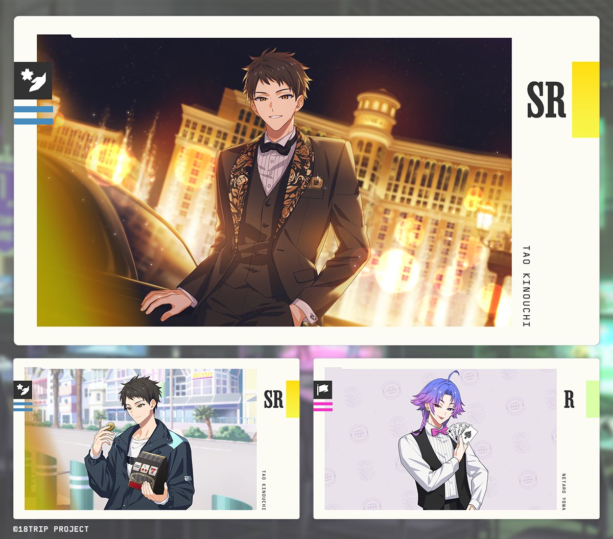 ✈️ペア研修カード公開✈️

明日2/5よりペア研修リクルート/イベントを開催します✨

▼リクルート
《SR》白光 琉衣
《R》笛吹 也千代

▼イベント
《SR》木ノ内 太緒
《R》夜半 子タろ

遊び方は、明日0:00よりゲーム内お知らせで公開します。

(1/2)

#エイトリ