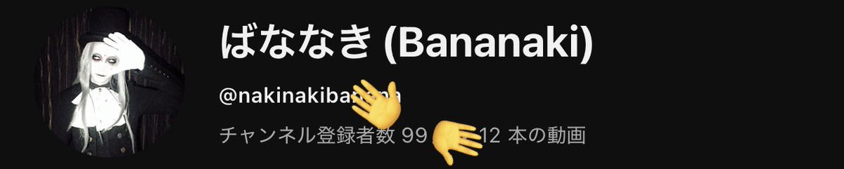 🥀Ｎ🥀 tweet media