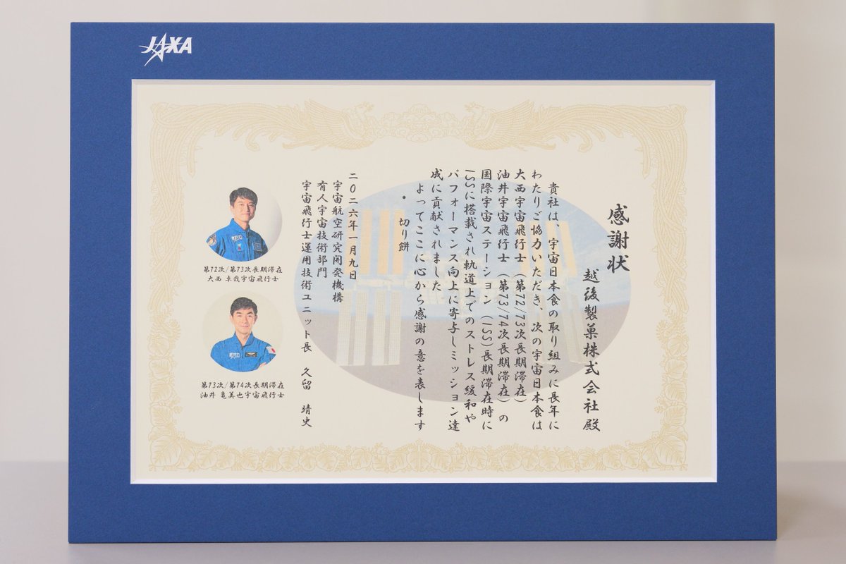 Did you know that you could have 