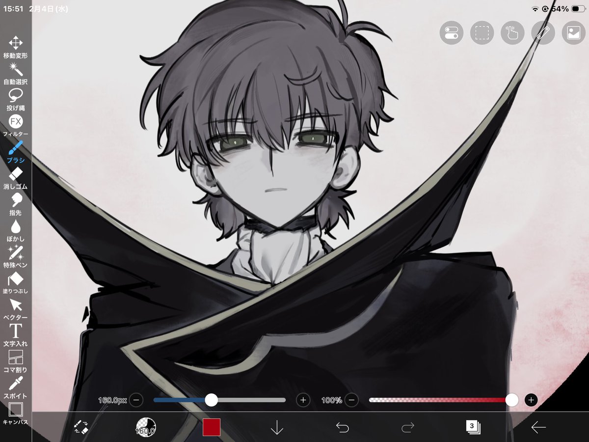 家帰ったらつづきかく！