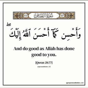 Mahdii_365's tweet photo. Recite and repost 🔄 https://t.co/fKchrnJWBV