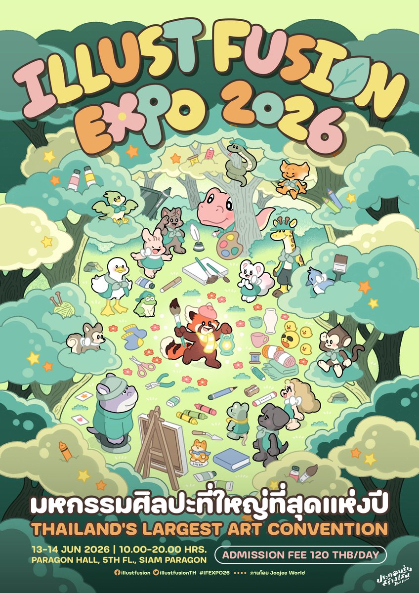 Illust Fusion EXPO 2026 มหกรรมงานศิลปะ ภาพประกอบ และสินค้าแฮนด์เมด 🕯️🌳
📅13 - 14 มิ.ย. 69 ณ พารากอน ฮอลล์, ชั้น 5 ศูนย์การค้าสยามพารากอน 

✏เปิดรับสมัครบูธแล้ววันนี้ถึง 8 ก.พ. 69
ดูรายละเอียดเพิ่มเติมได้ที่ if.enterdock.com/infoexpo/

ภาพโดย 
<a href="/joojeeworld/">Joojeeworld</a>
 
#IFEXPO26