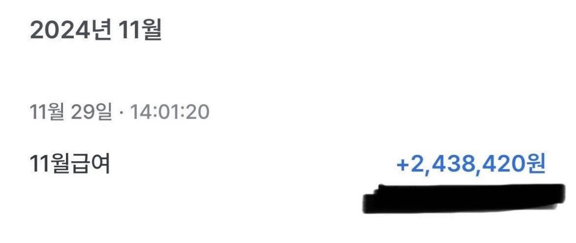 아스피날 tweet media