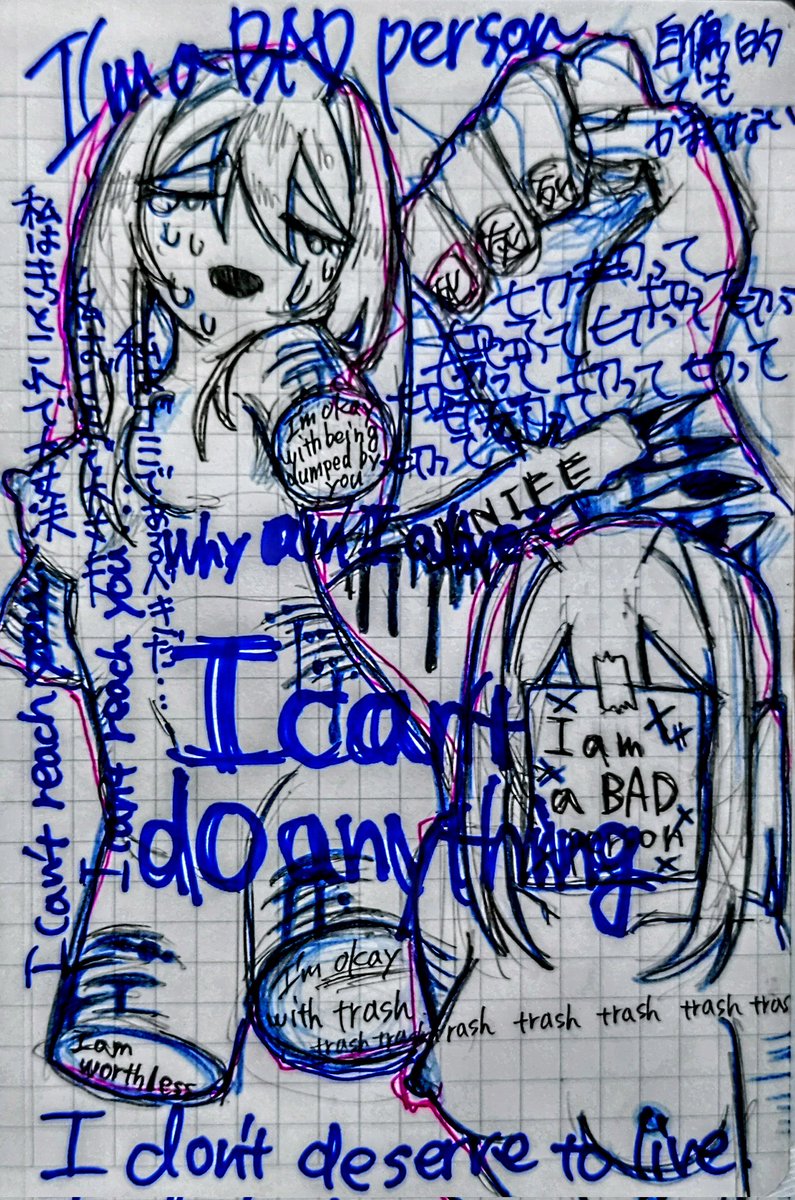 _negau_2's tweet photo. 僕は『僕』を描いてる人です。
ありがたいことに、あと約180人でフォロワーさんが10,000人になります。
フォロワーさん5桁は僕の夢。
たくさんの方に僕の絵を見て感じてほしいです。
#illustration
#絵柄が好みって人にフォローされたい 
#冬の創作クラスタフォロー祭り https://t.co/fJgaLH3WVy
