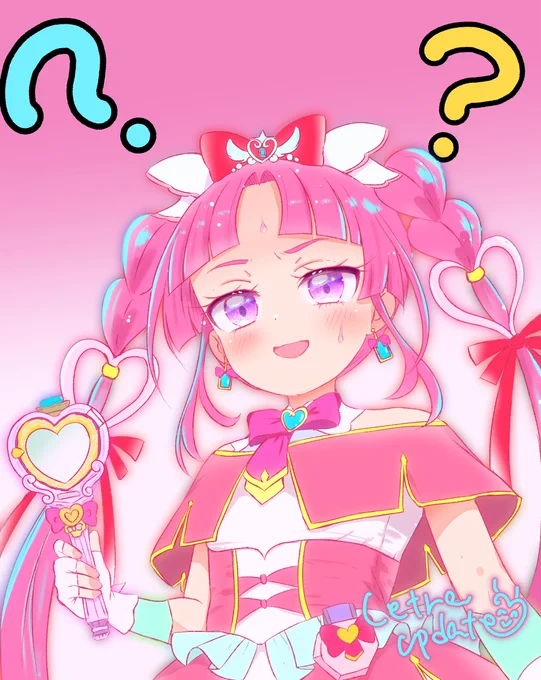小林